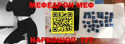 дурь Краснокаменск