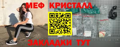 мдпв Краснодар