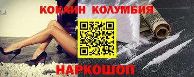 мдпв Краснодар