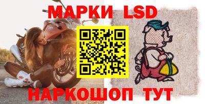 мефедрон мука Кумертау