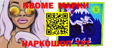 прущая мука Кулебаки