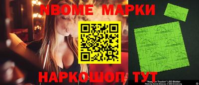 дурь Краснокаменск