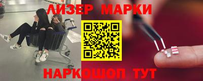 дурь Краснокаменск