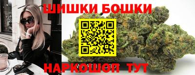 ПСИЛОЦИБИНОВЫЕ ГРИБЫ Краснознаменск