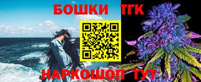 дурь Краснокаменск