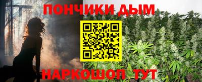 дурь Краснокаменск