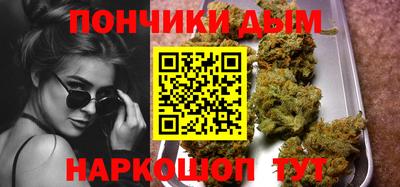дурь Краснокаменск