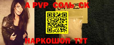 мдпв Краснодар