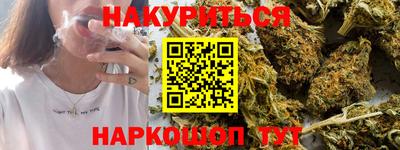 мдпв Краснодар