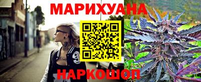 мефедрон мука Кумертау
