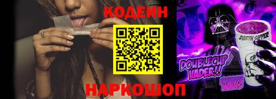 прущая мука Кулебаки