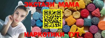мдпв Краснодар