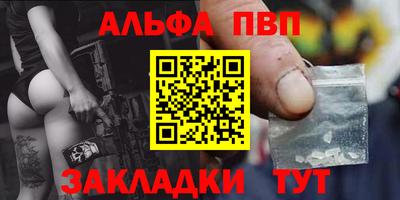 ПСИЛОЦИБИНОВЫЕ ГРИБЫ Краснознаменск