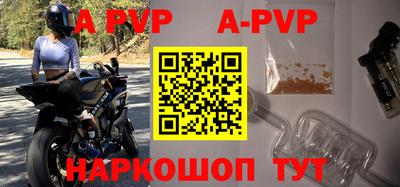 мефедрон мука Кумертау