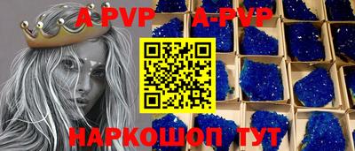 мдпв Краснодар