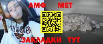 ПСИЛОЦИБИНОВЫЕ ГРИБЫ Краснознаменск
