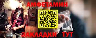 экстази Кунгур