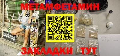 дурь Краснокаменск