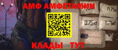 дурь Краснокаменск
