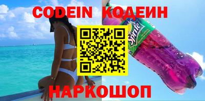 экстази Кунгур