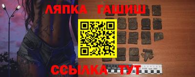 экстази Кунгур
