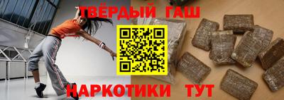 мдпв Краснодар