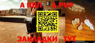 мдпв Краснодар