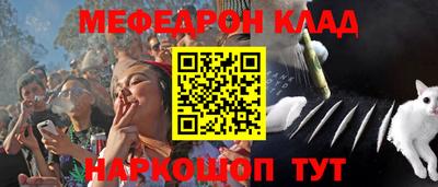 прущая мука Кулебаки