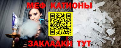 ПСИЛОЦИБИНОВЫЕ ГРИБЫ Краснознаменск