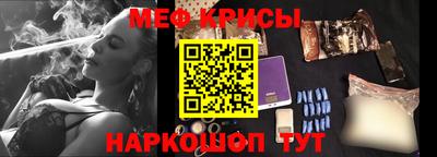 мдпв Краснодар