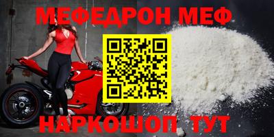 дурь Краснокаменск